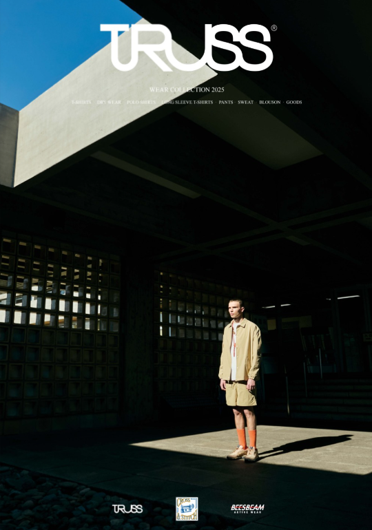 United Athle,キャブ