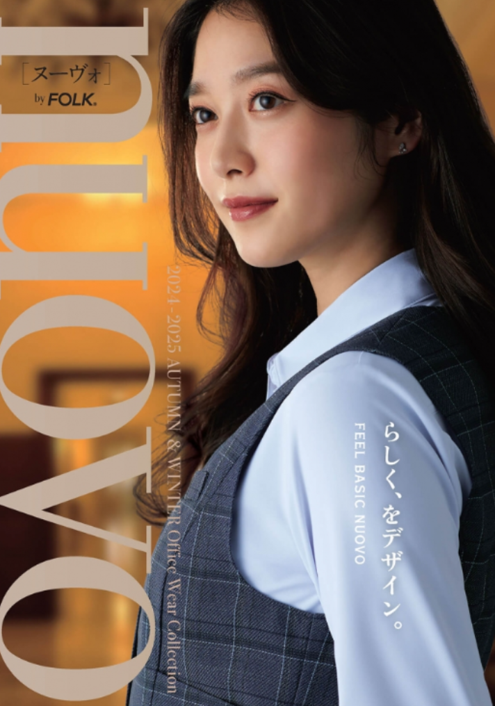 ヌーヴォ　秋冬