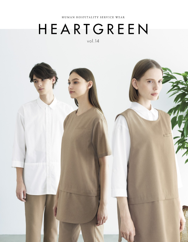 HEART GREEN,カーシーカシマ