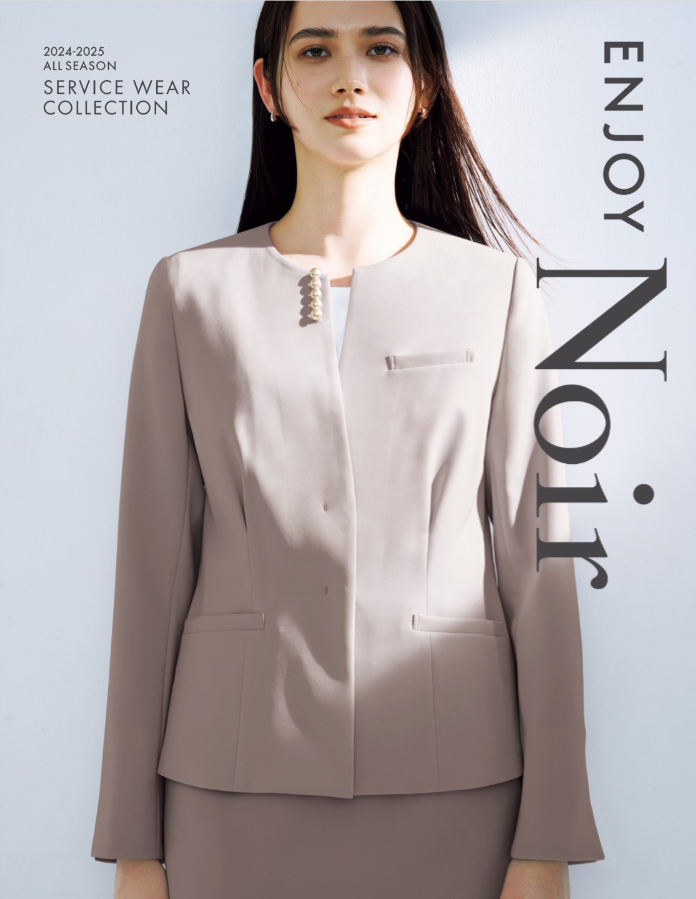 エンジョイ　ノワール