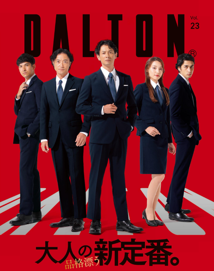 DALTON,ダルトン