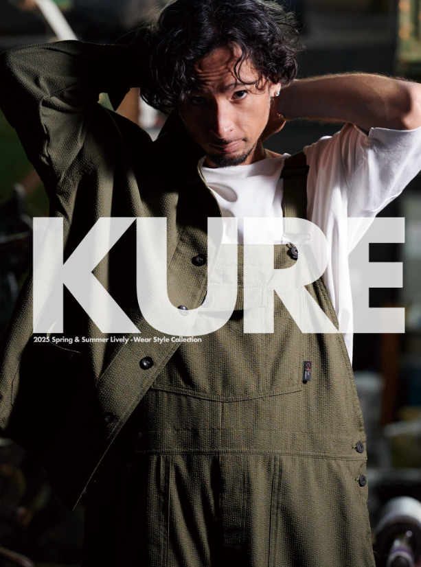 KURE,クレヒフク