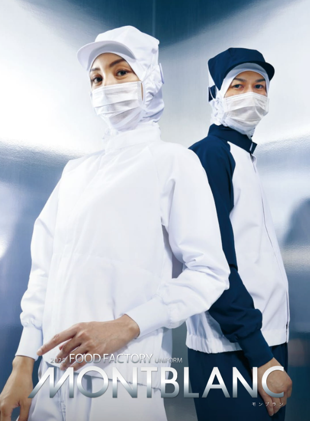 MONTBLANC,住商モンブラン