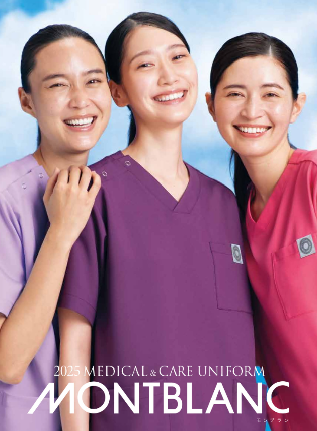 MONTBLANC,住商モンブラン