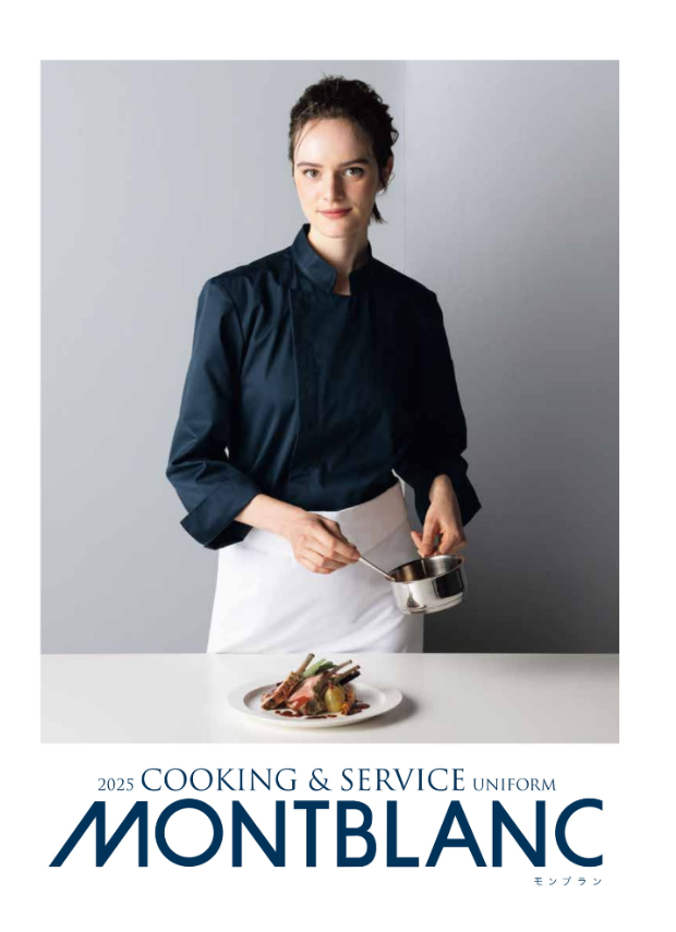 MONTBLANC,住商モンブラン