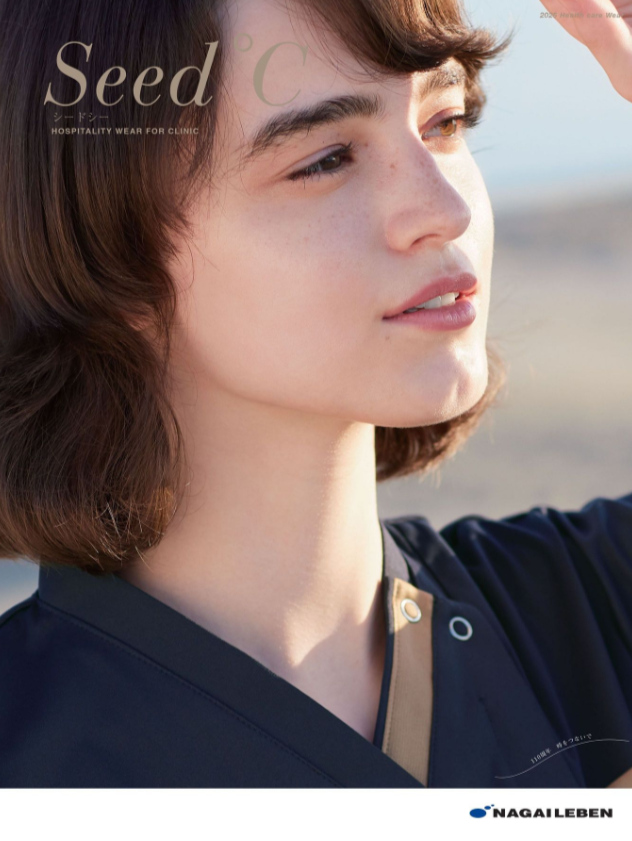 seed,シードシー,ナガイレーベン