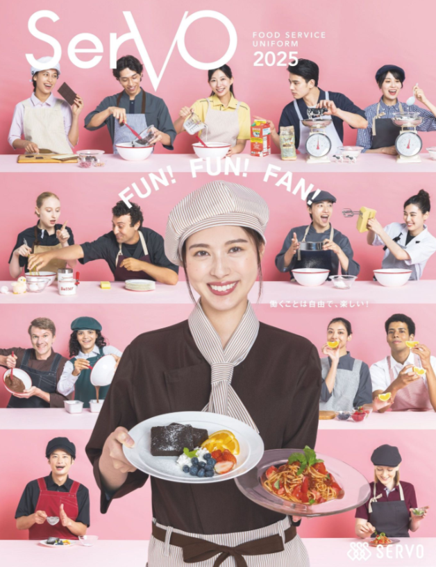 Servo,サンペックスイスト