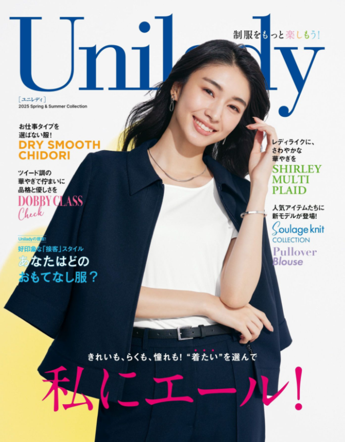 UNILADY,ユニレディー,春夏