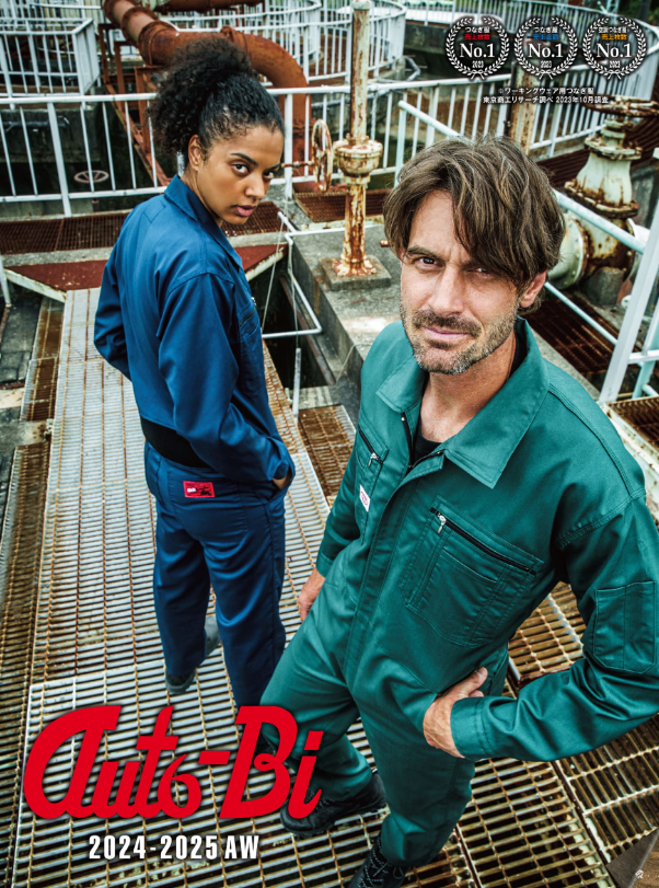 オートバイ,山田辰