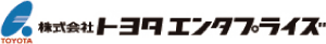 株式会社トヨタエンタプライズ