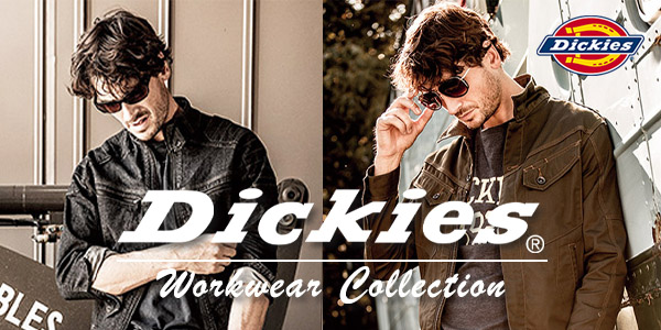 Dickiesディッキーズ作業着特集