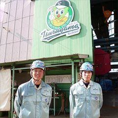 ツルヤマテクノス株式会社