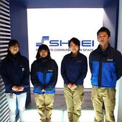 株式会社昭栄美術