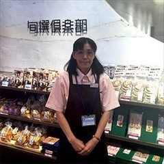 旬撰倶楽部