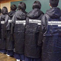 松島中学校剣道部