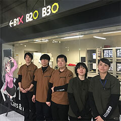 駐車場綜合研究所（ＵＤＸ）