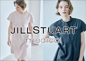 【JILL STUART medical】ジルスチュアート特集