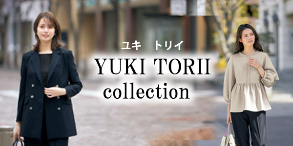 事務服 YUKI TORII collection
