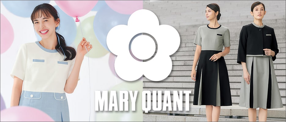 事務服 MARY QUANT