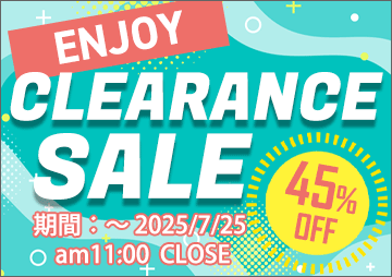 2025 ENJOY CLEARANCE SALE
