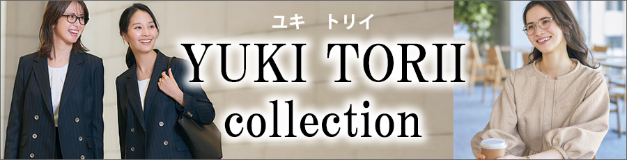 事務服 YUKI TORII collection