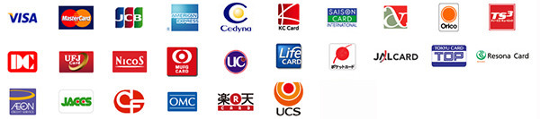 ご利用出来るカード会社