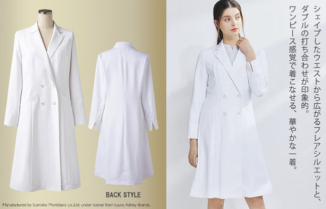 【LAURA ASHLEY】ローラ アシュレイ 医療・白衣 特集