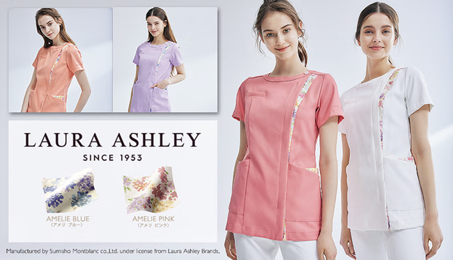 【LAURA ASHLEY】ローラ アシュレイ 医療・白衣 特集