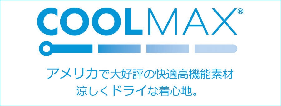 ジップスクラブ