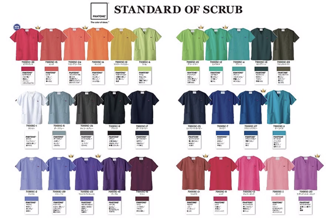 色のチカラでつくる、PANTONEスクラブ