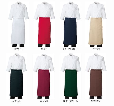 【全9色】ソムリエエプロン（ストレッチ・撥油・制電/丈75㎝）