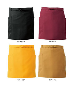 【全5色】ショート和エプロン（丈40㎝・耐塩素加工・制電）