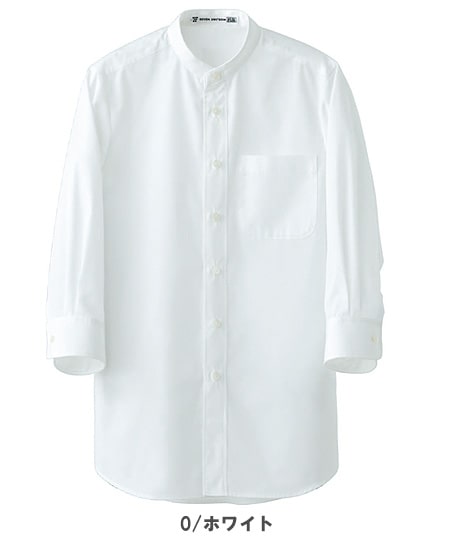 【全5色】7分袖スタンドカラーシャツ（抗菌防臭・男女兼用）