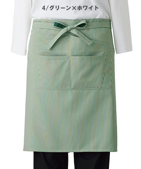 【全3色】エプロン（ストライプ柄・制電・前中心丈：58㎝）