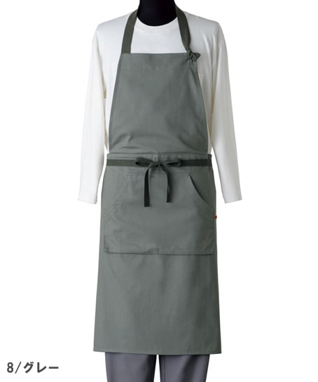 【全7色】胸当てエプロン（綿100%・前中心丈：95㎝）