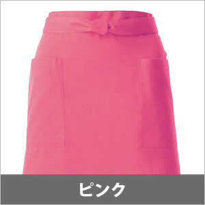 ピンク系エプロン