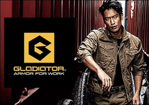 GLADIATOR（グラディエーター）作業服・作業着特集