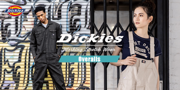 ディッキーズ待望の新作ツナギ登場!