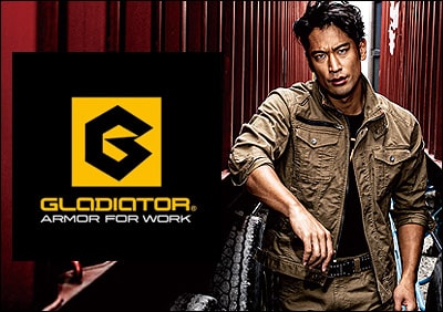 GLADIATOR（グラディエーター）かっこいい作業服・作業着特集