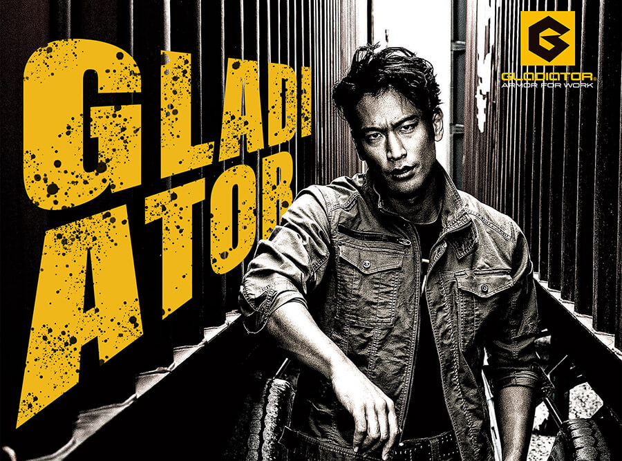GLADIATOR（グラディエーター）作業服・作業着特集