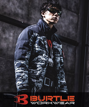 バートル防寒服