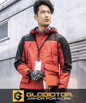 グラディエーター防寒服