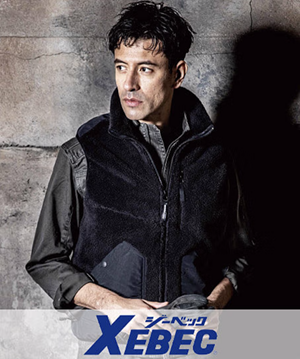 ジーベック防寒着