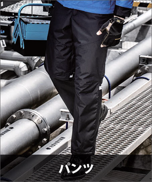 防寒パンツ