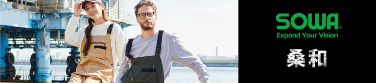 SOWA/桑和つなぎ