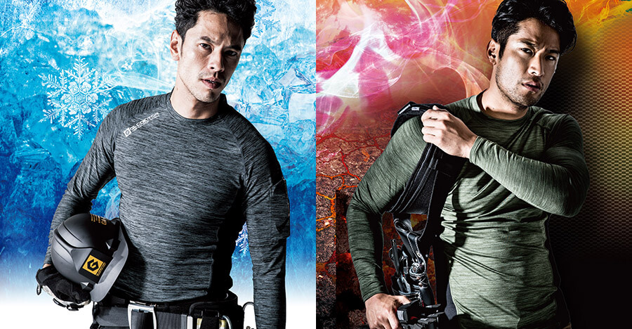 コンプレッションインナー