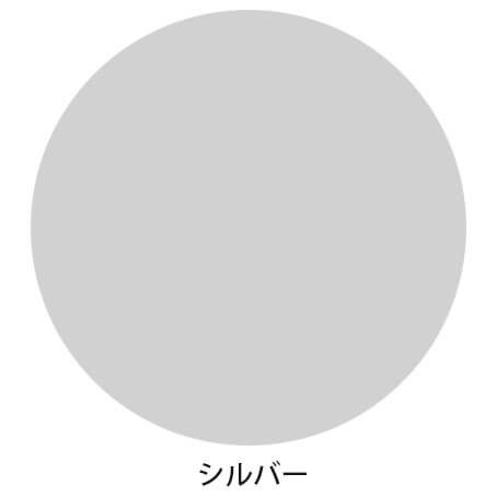 シルバー系ファンつき作業服