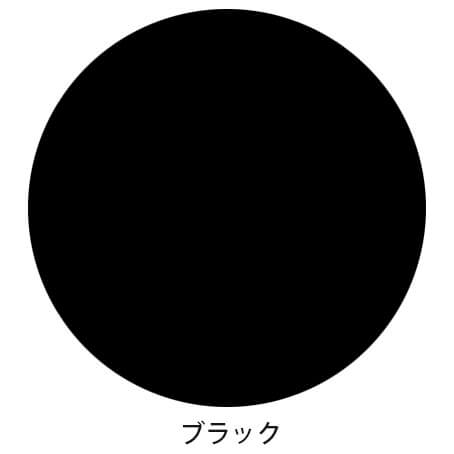 ブラック系ファン付き作業服