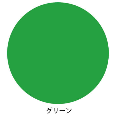 グリーン系ファン付き作業服